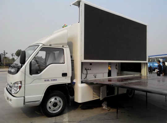福田祥锐6.8㎡LED广告车(BJ5042XXC-X1)